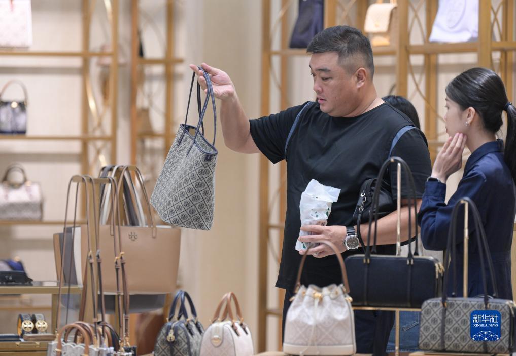 新粤桂游戏